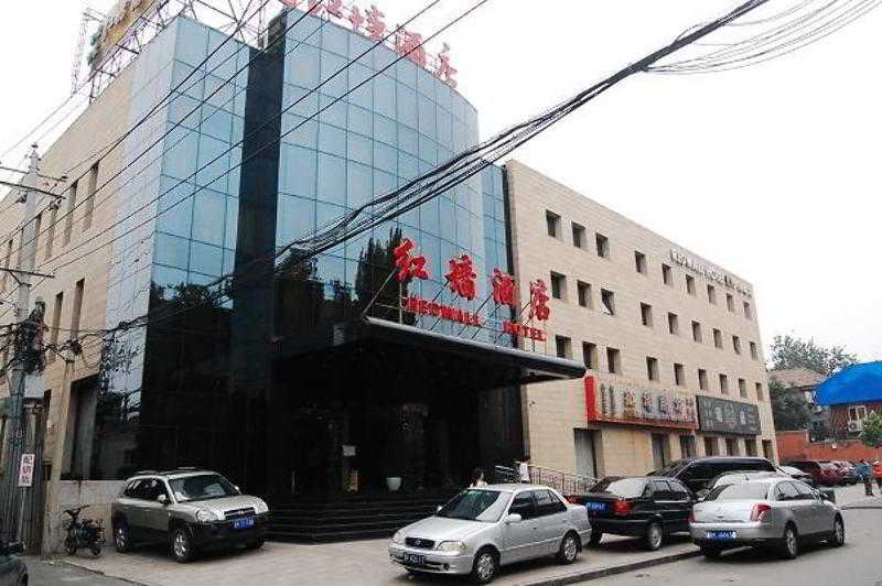 Redwall Hotel Beijing Luaran gambar